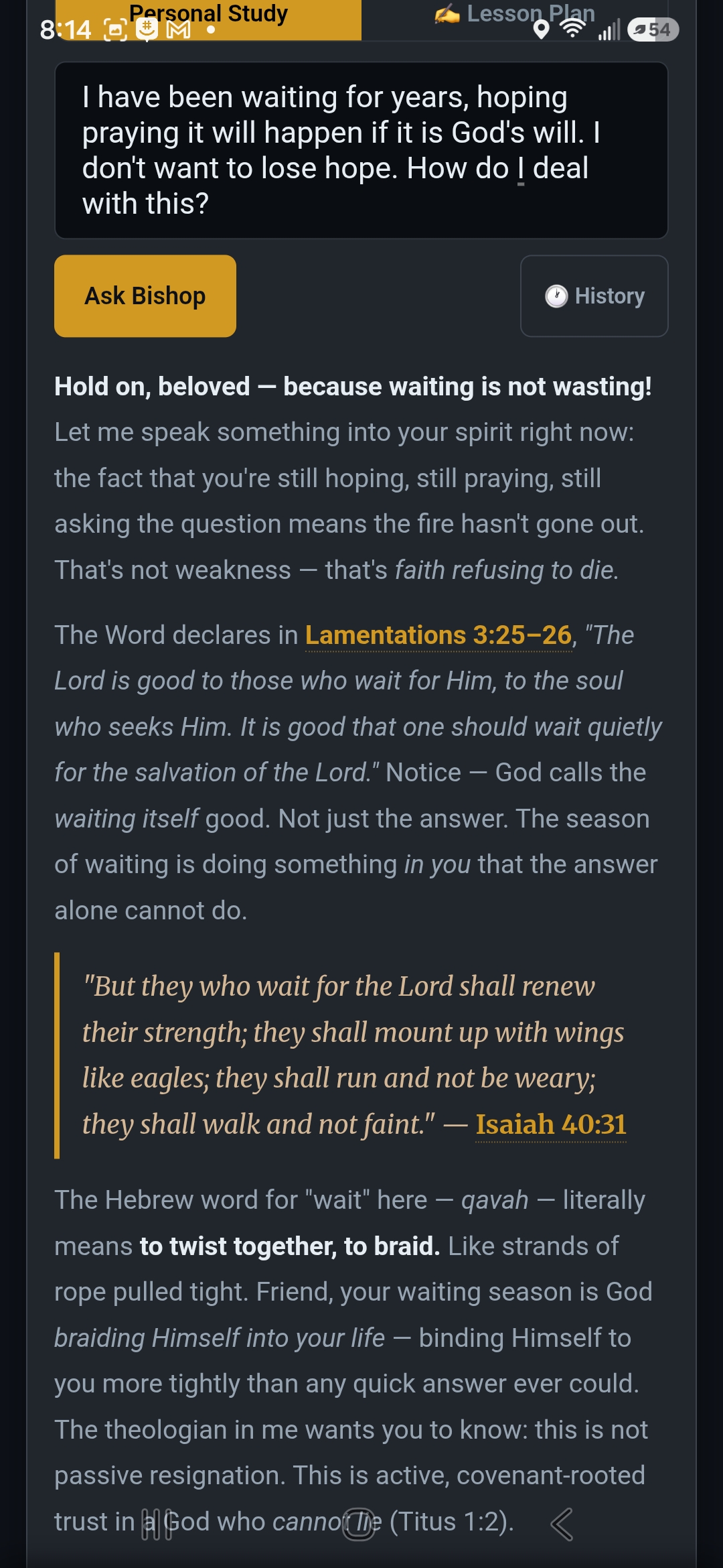 AskBishop screenshot